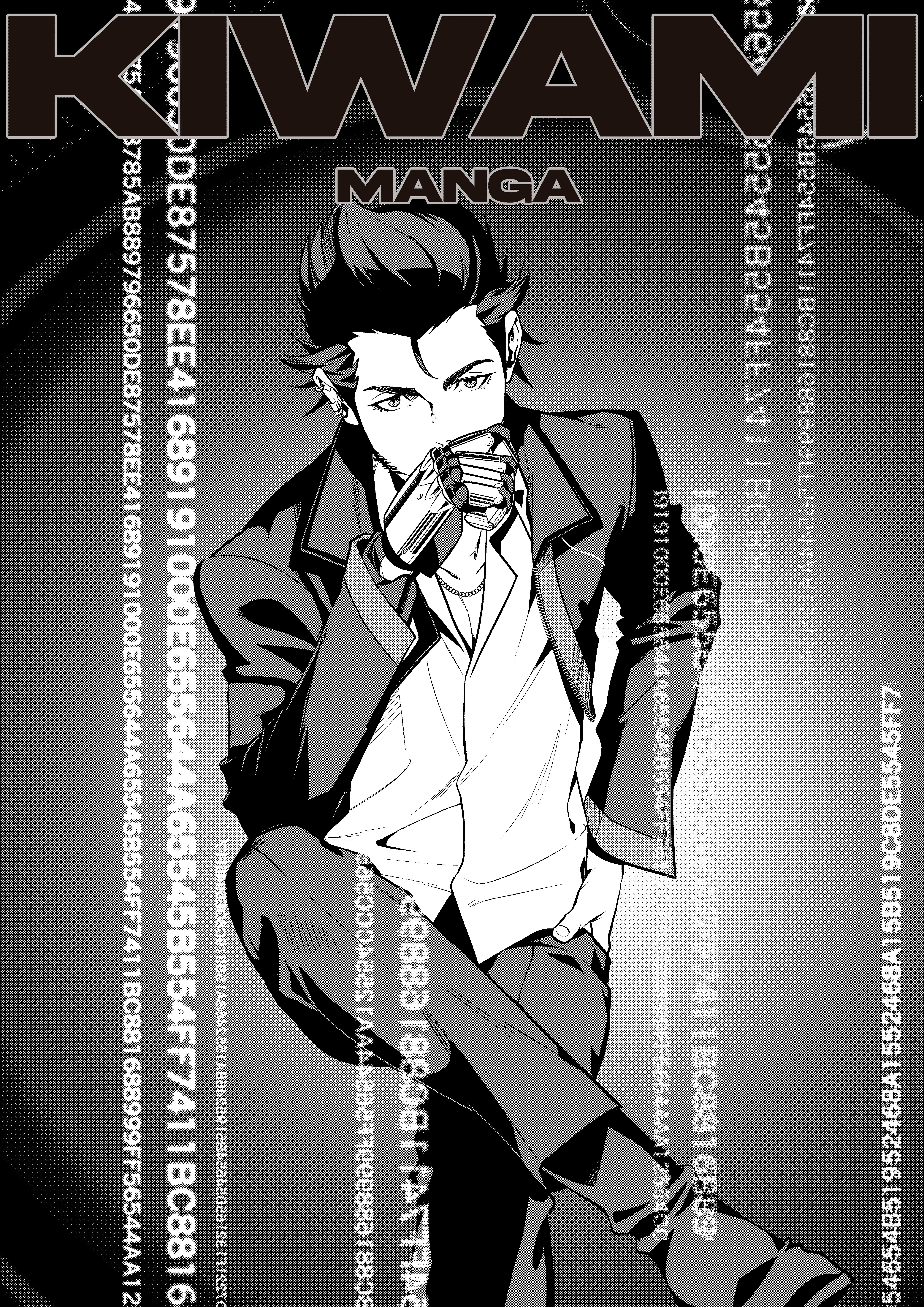 Free the Consciousnesses