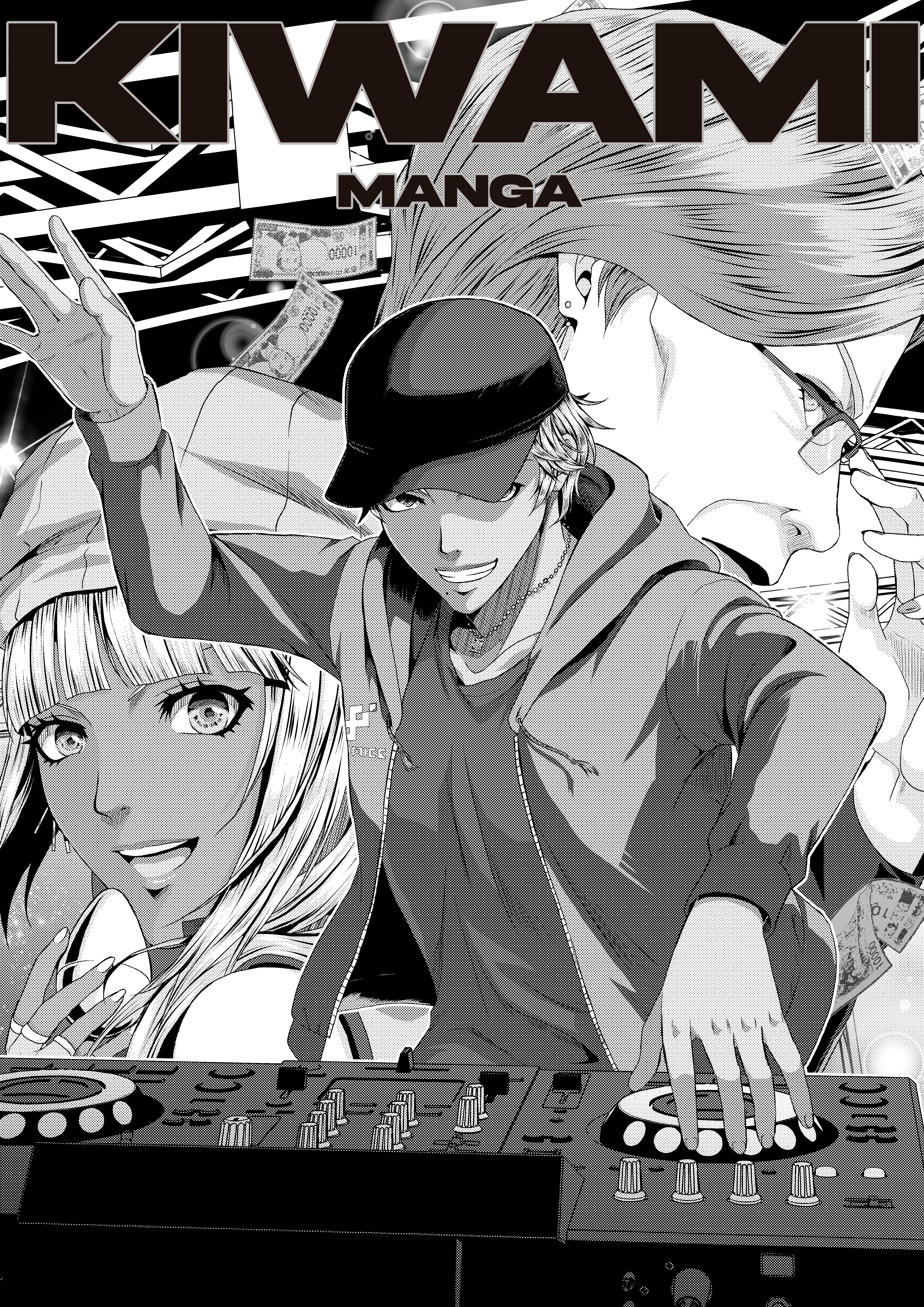 NARCONET: DIGITAL RETALIATION